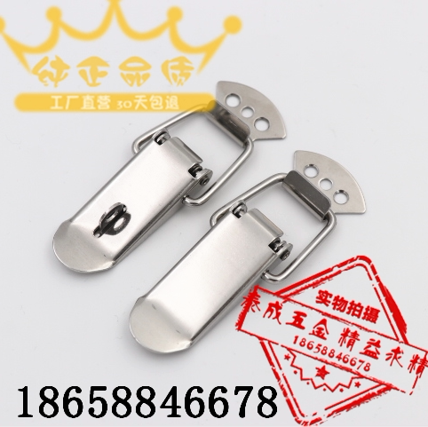 不锈钢箱扣弹簧搭扣箱包金箱