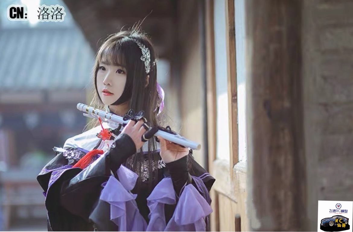 【现货】剑三万花花萝武器cosplay影视摄影道具大笛子雪凤冰王笛