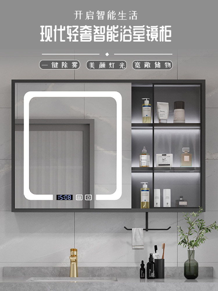 浴室镜箱灯 产品优惠券 价格推荐 券库吧