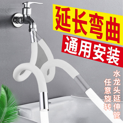 三种颜色长度可选任意弯曲定型