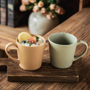 复古侘寂浮雕陶瓷杯组合高颜值家用纯色哑光简约早餐杯 居小物日式