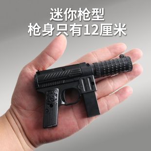 儿童小手枪玩具枪迷你软弹枪1：6.25模型可发子弹黄河冲锋枪黑色