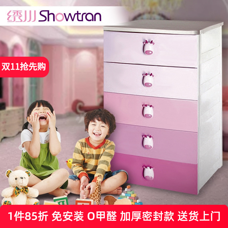 免安装环保零甲醛密封送货上门