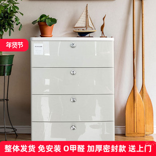 绣川抽屉式收纳柜大方柜儿童衣柜加厚PP卧室床头柜子密封窄柜五斗