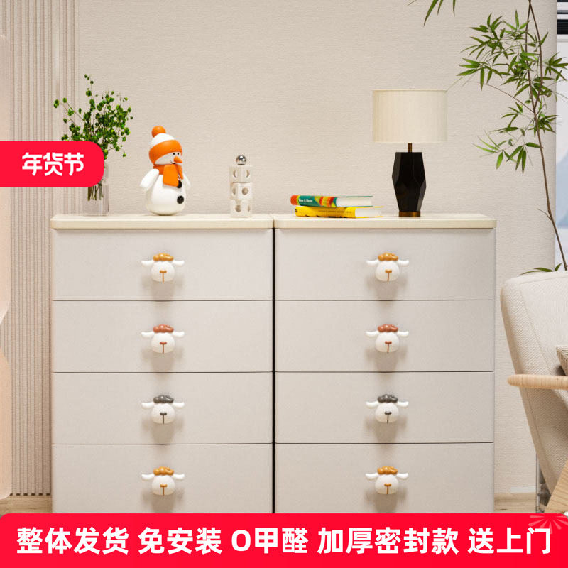 绣川客厅收纳柜加厚儿童储物柜零食柜宝宝衣柜家用抽屉卧室五斗柜,收纳整理,收纳柜,淘宝优惠券,粉丝福利购,淘宝优惠卷