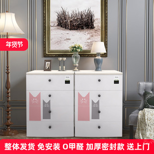焕龙招财猫收纳柜密封抽屉式儿童房床头柜卧室轻奢卡通储物床边柜