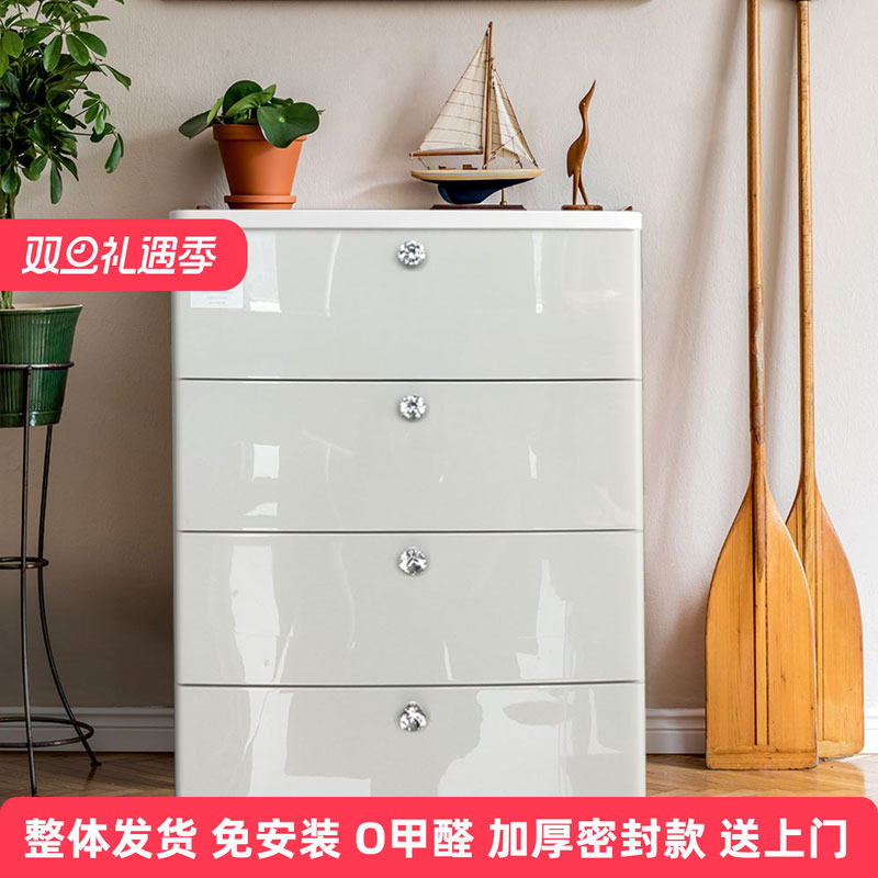 绣川抽屉式收纳柜大方柜儿童衣柜加厚PP卧室床头柜子密封窄柜五斗