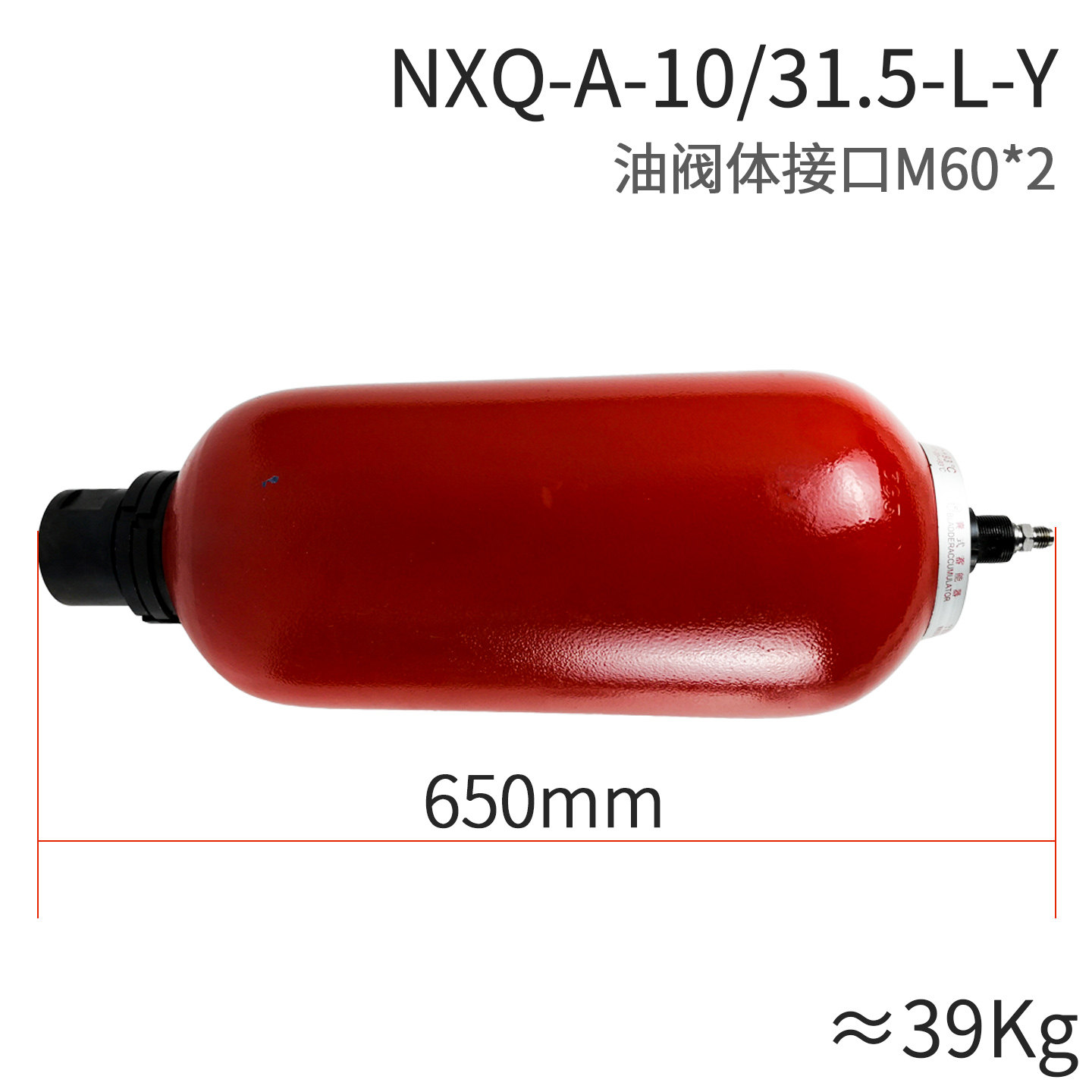 Variant 5833300372741