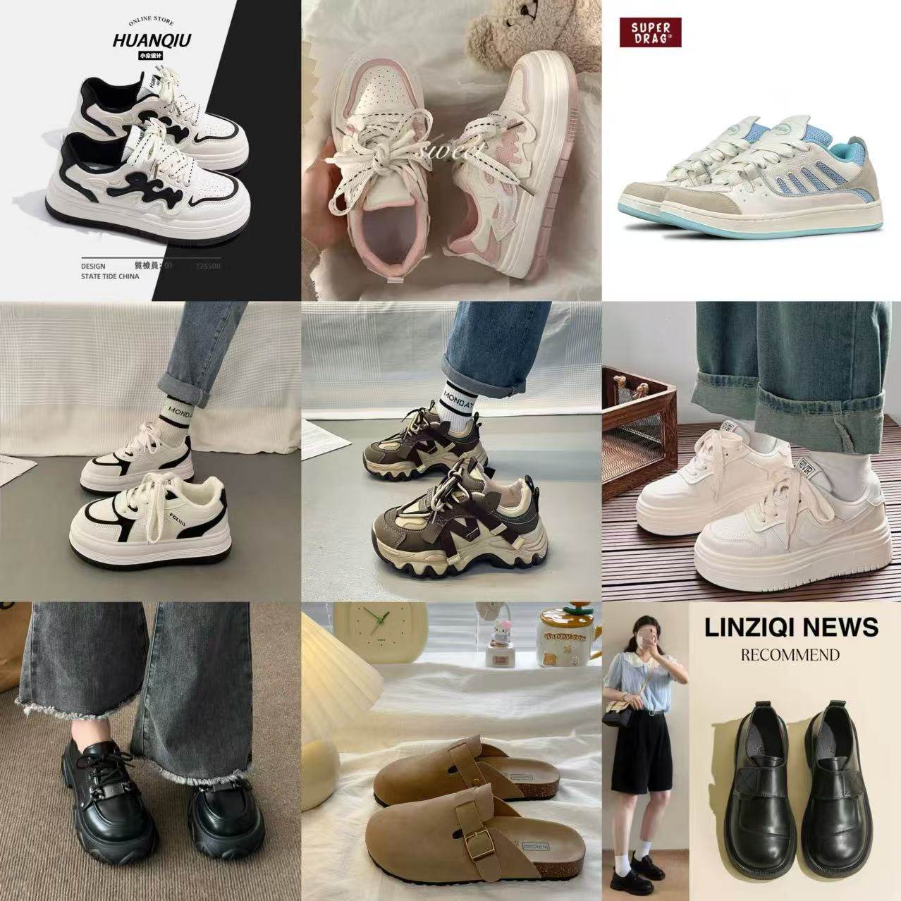 小众厚底休闲运动鞋女凉鞋春秋ins潮新款炸街溶解板鞋勃肯鞋,女鞋,松糕（摇摇）鞋,淘宝优惠券,粉丝福利购,淘宝优惠卷