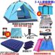 帐篷户外野营加厚装 备全套自动防雨野外露营野餐防雨单人双人沙滩