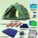 帐篷户外单人双人自驾游露营野营野外沙滩公园旅游钓鱼登山帐秋冬