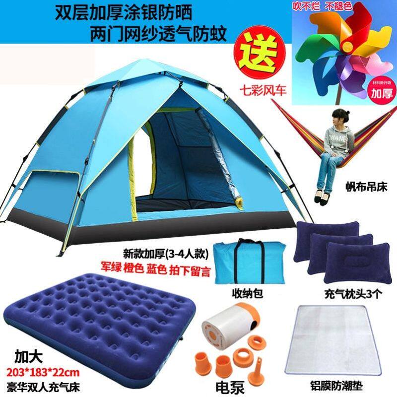 帐篷户外3-4人全自动液压单双人家庭加厚防雨野外露营旅行帐营帐