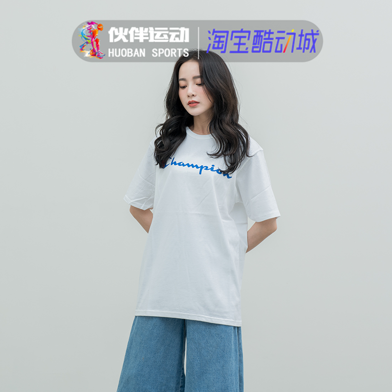 美版正品Champion 草写字母大Logo印花袖标短袖T恤棉男女情侣潮牌