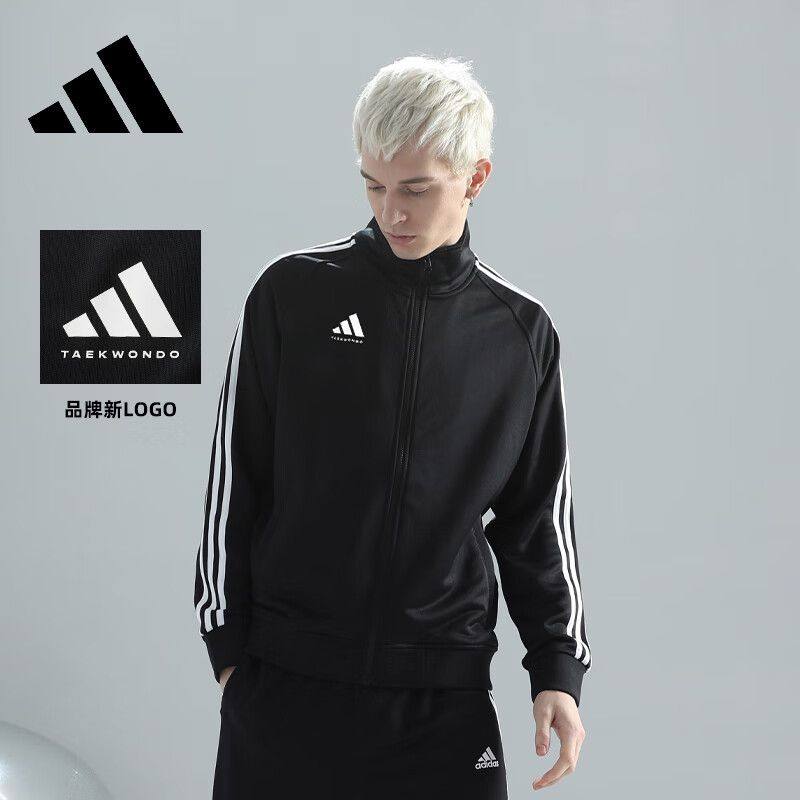 阿迪达斯2025春秋新款外套经典情侣新款夹克休闲运动外套 TR3