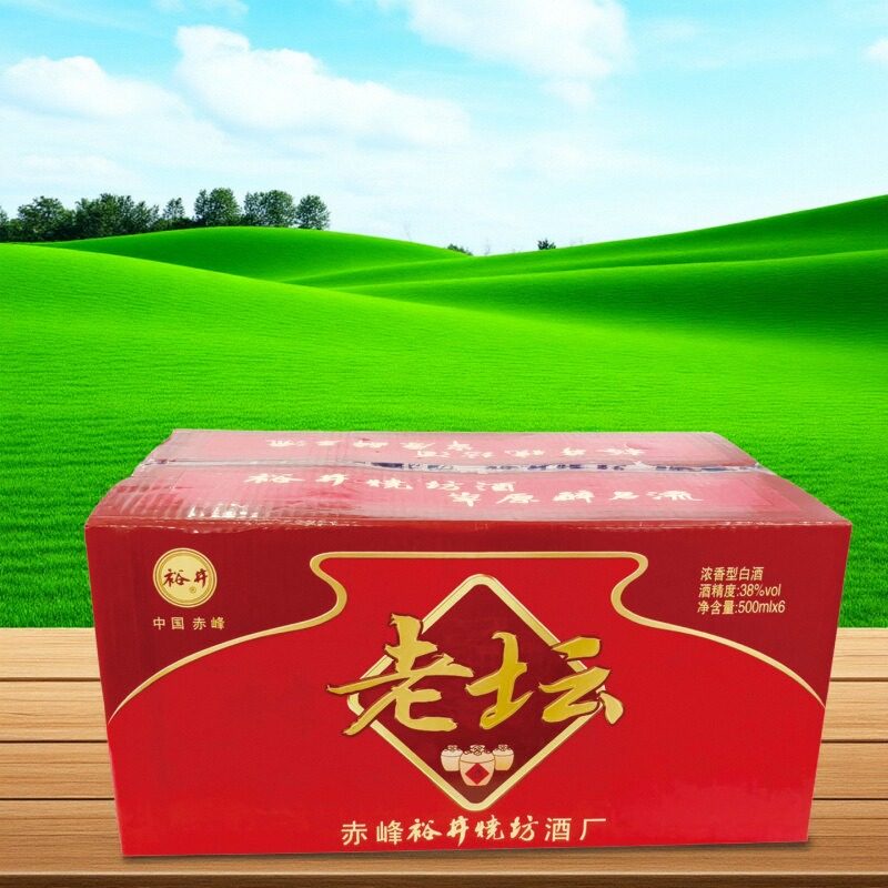 内蒙特产赤峰裕井烧坊老坛38度500ml*6瓶装浓香型纯粮白酒国产