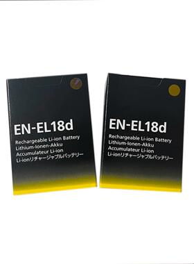 Nikon/尼康原装电池EN-EL18D 尼康Z9原装电池 D6 D5电池EL18D电池