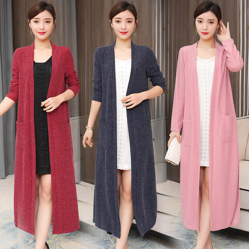 春秋冬加厚针织开衫女中长款过膝宽松慵懒风毛衣外套披风外搭披肩