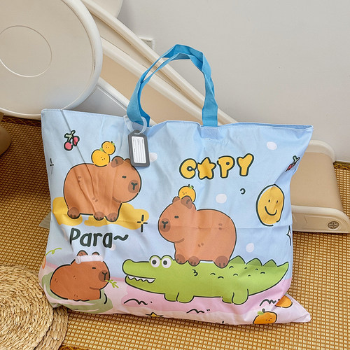 幼儿园卡皮巴拉被子收纳袋防水