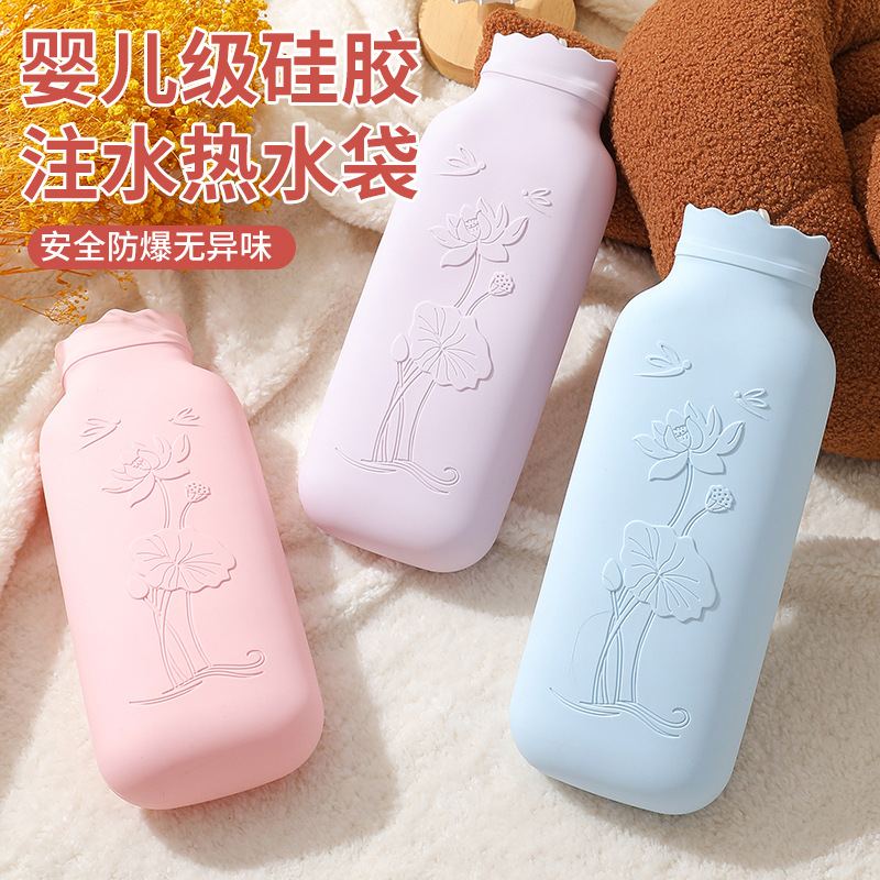 新款2200ml加大号硅胶热水袋注水暖手宝暖被窝敷肚子防爆可做礼品