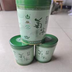 正品浙江遂昌菊米 菊花米 菊花茶 野菊米 石练菊米