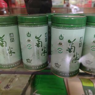 正品浙江遂昌菊米 菊花米 菊花茶 野菊米 石练菊米