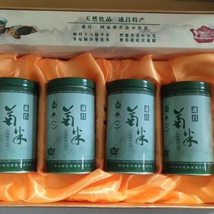 遂昌菊米礼盒 野菊米 石练菊米 礼盒装