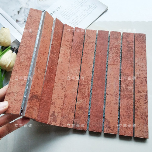 复古陶瓷长条马赛克红砖日式咖啡奶茶餐饮连锁店民宿背景墙陶土砖