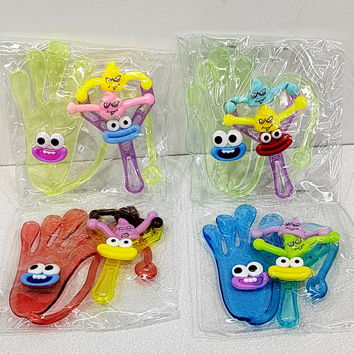 甩手粘红包游戏搞怪粘手玩具