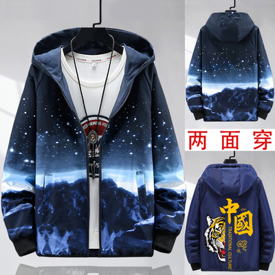 连帽秋冬宽松两面穿夹克学生