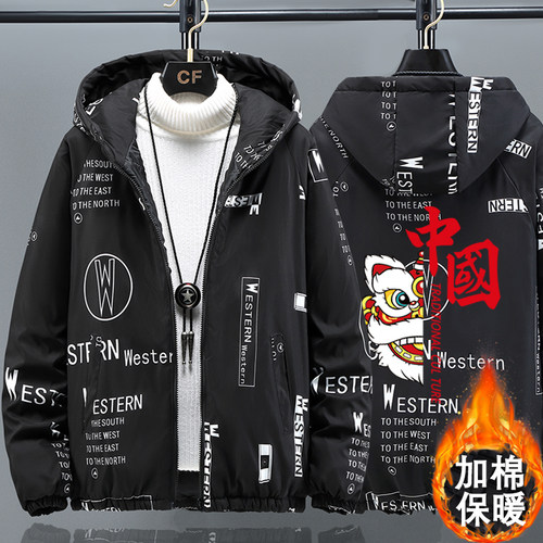 休闲百搭外套连帽春秋季