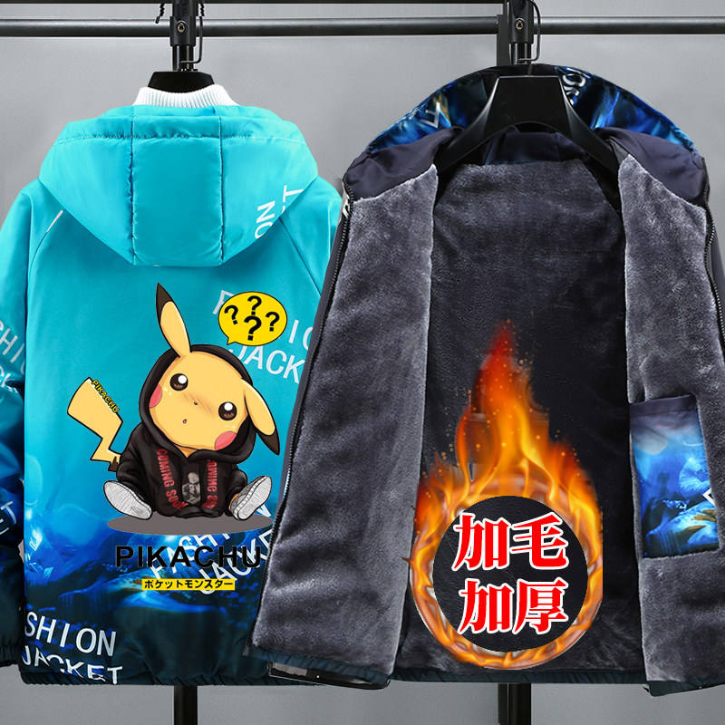 棉衣外套男初中生冬季潮流帅气青少年加绒加厚羊羔绒男生保暖棉服