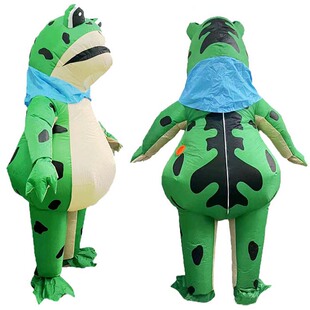 搞笑服装道具玩偶卡通表演网红青蛙卡通搞怪衣服青蛙人偶服充气服