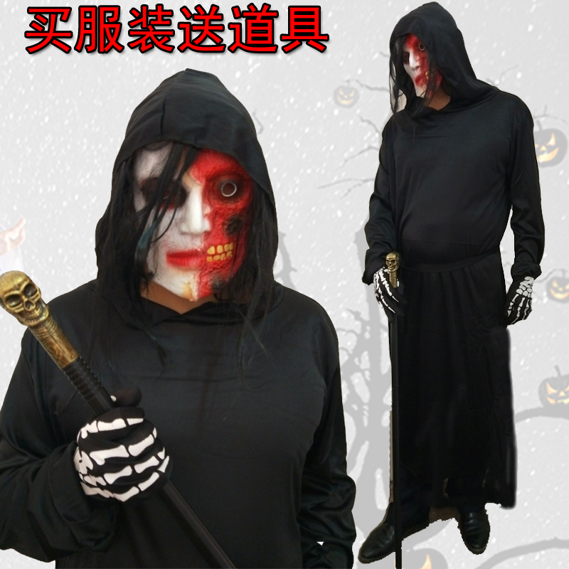 万圣节服装恐怖成人男女cosplay演出服僵尸服装丧尸服装死神鬼衣