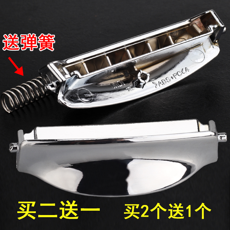 美的电压力锅配件开关按钮QS50B5/WQS50B5开盖开关 按键 开关门扣