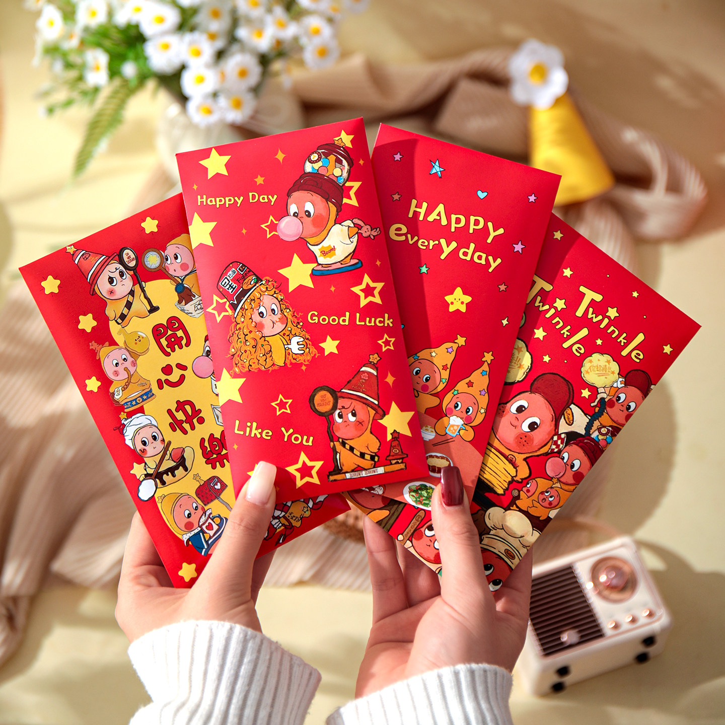 2026新款可爱卡通星星人红包个性创意新年宝宝压岁利是封通用回礼