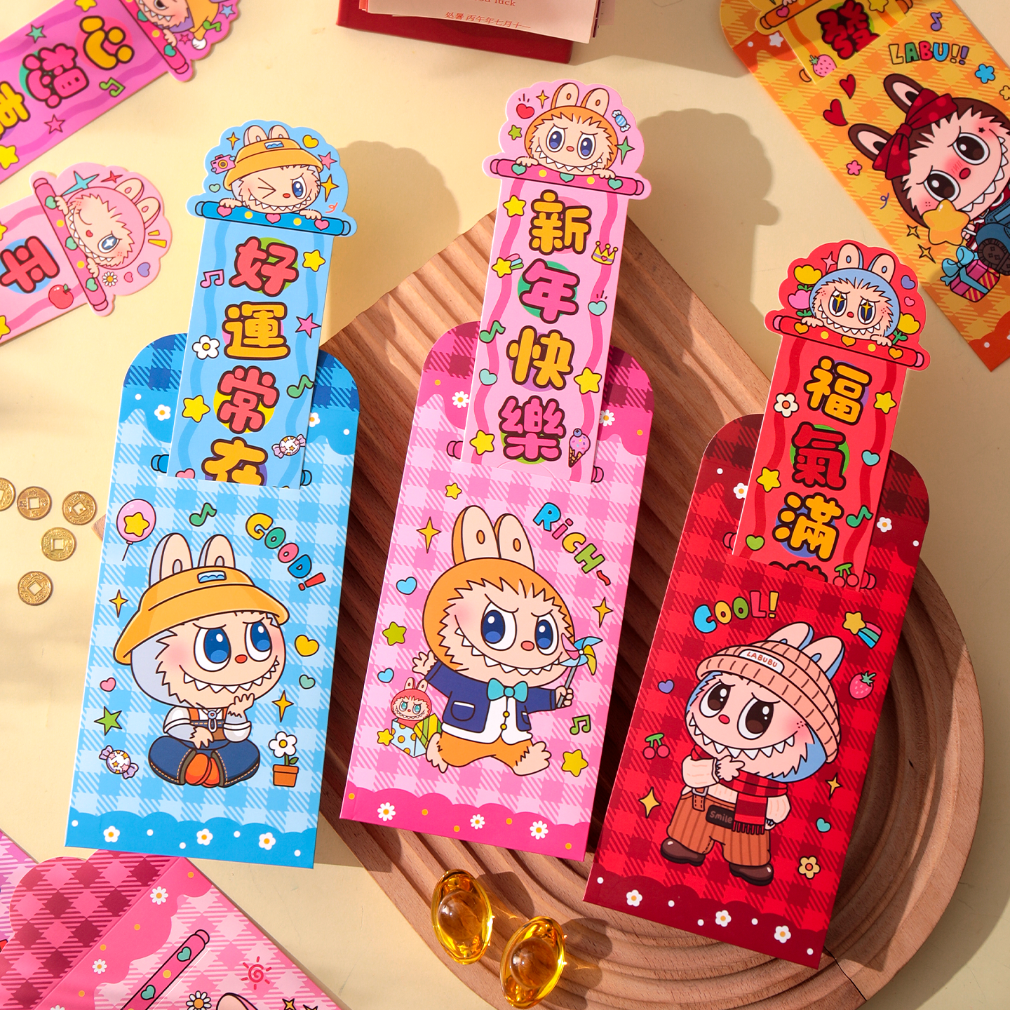 可抽出红包新款创意拉布布香港版利是封可爱原创抽拉新年2026压岁,节庆用品/礼品,红包/利是封,淘宝优惠券,粉丝福利购,淘宝优惠卷