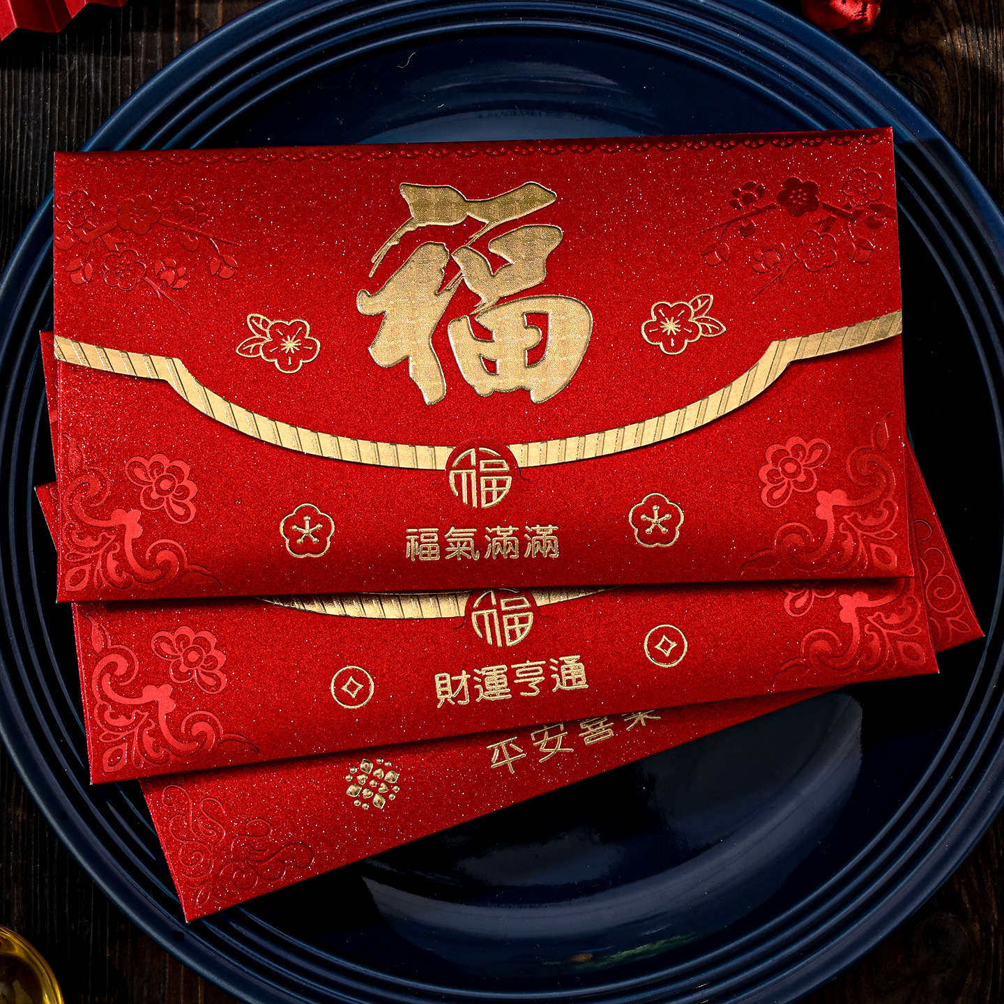 中式2026利是封百元直放结婚红包新年福红包袋创意个性横版荷包封