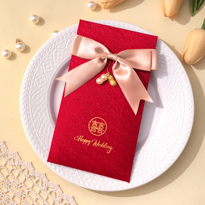 结婚喜事花生2026红包利是封高奢布艺婚礼喜字婚庆红包份子钱喜包