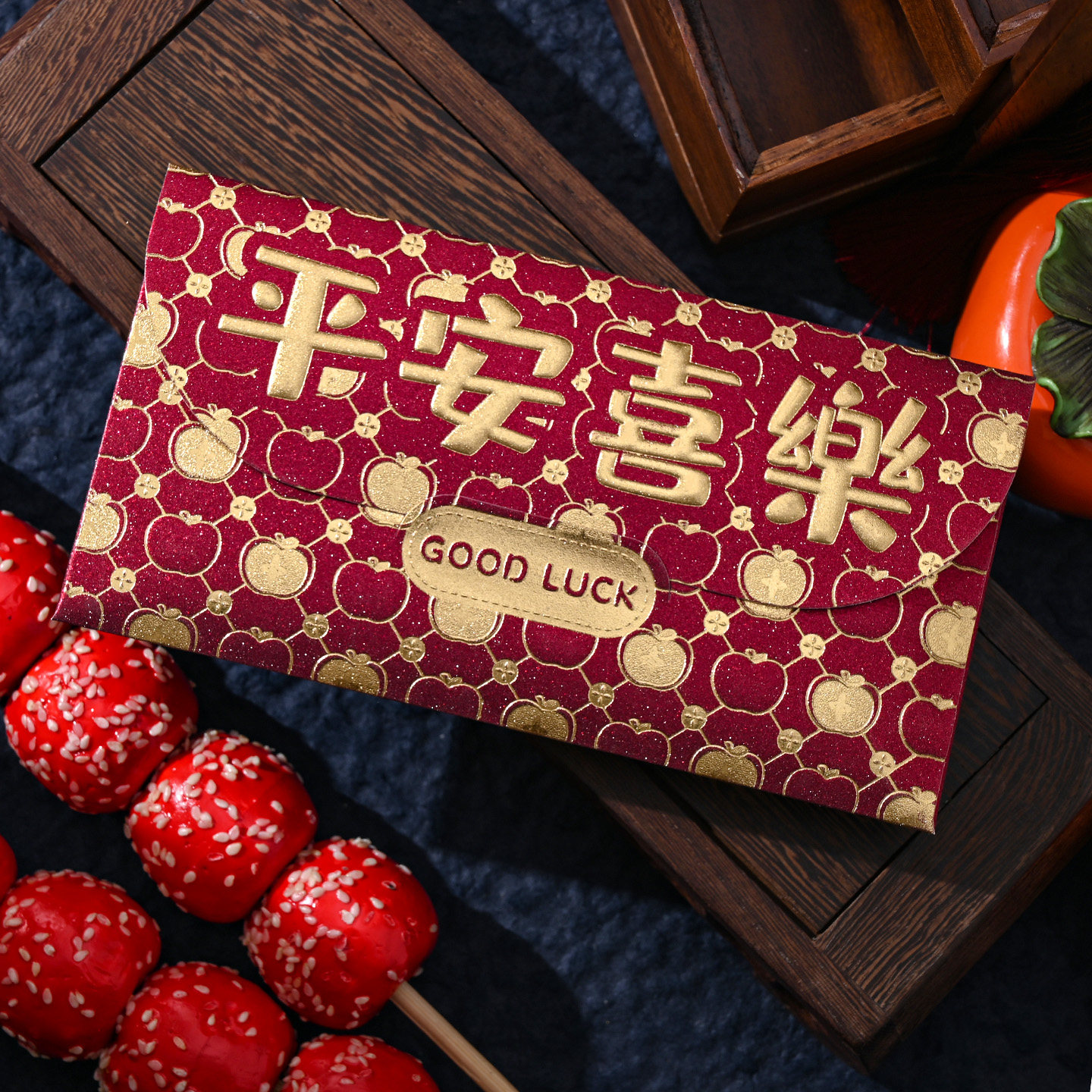 新款平安喜乐西封红包利是封新年春节压岁钱红包袋2026马年创意,节庆用品/礼品,红包/利是封,淘宝优惠券,粉丝福利购,淘宝优惠卷