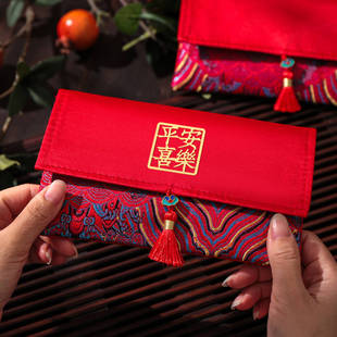 平安喜乐布艺红包高档创意个性生日宝宝出生满月大号万元利是封
