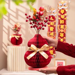 新年布置2026入户门玄关桌面折纸花球摆台装饰品创意红果子摆件物