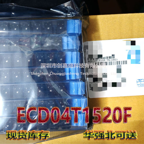 原装 ECD04T1520F/TB  红外光电编码器件 马达伺服专用