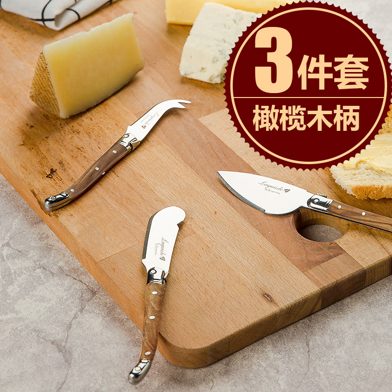 西餐刀具木柄黄油刀不锈钢果酱刀牛油刀法国laguiole奶酪芝士刀