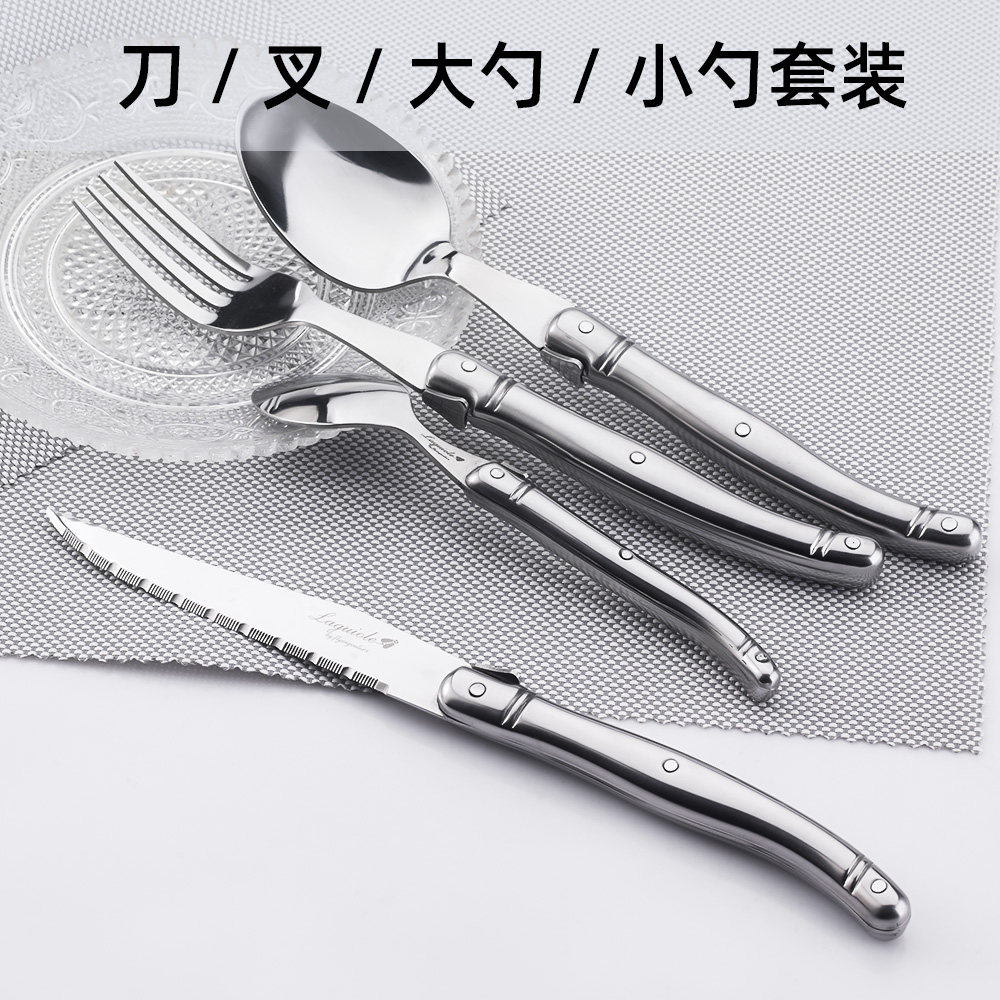 全不锈钢牛排刀具锯齿西餐刀镂空手柄外贸出口品质高档木刀座