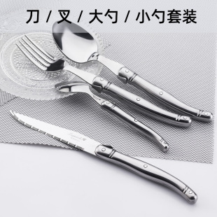 全不锈钢牛排刀具锯齿西餐刀镂空手柄外贸出口品质高档木刀座