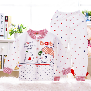 Coffret cadeau pour bébé - Vêtements + Accessoires - Ref 1952486 Image 9