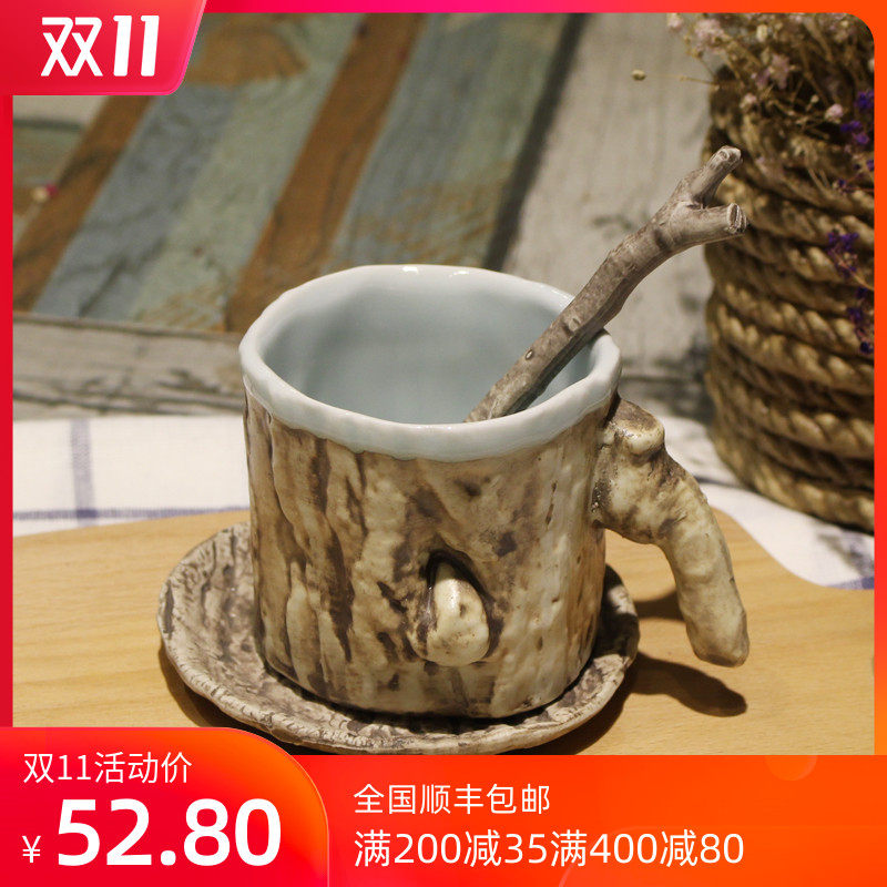 包邮创意仿树皮陶瓷杯子个性马克杯带勺水杯情侣杯定制生日礼物|ruв категории посуда, кофе, кофе - от Buy2taobao.com для оказания профессиональной услуги покупки агента Taobao