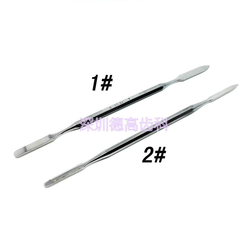 包邮口腔工具粘固粉调刀牙科材料不锈钢薄款调拌刀宽窄影视调色棒,美容美体仪器,口腔护理设备礼盒,淘宝优惠券,粉丝福利购,淘宝优惠卷