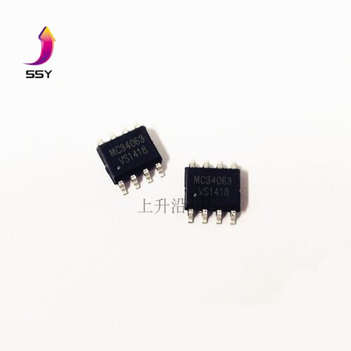 MC34063 MC34063A 34063A dc-dc电源IC 贴片SOP-8