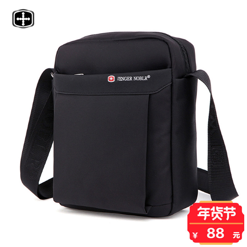 瑞士军刀单肩包男帆布包斜挎包挎包男士包包商务男包2021休闲背包